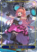 Lishenna ev leader.png (616 KB) Lishenna