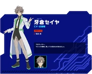 Seiya's official profile.