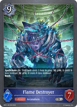 Flame Destroyer | Shadowverse Wiki | Fandom