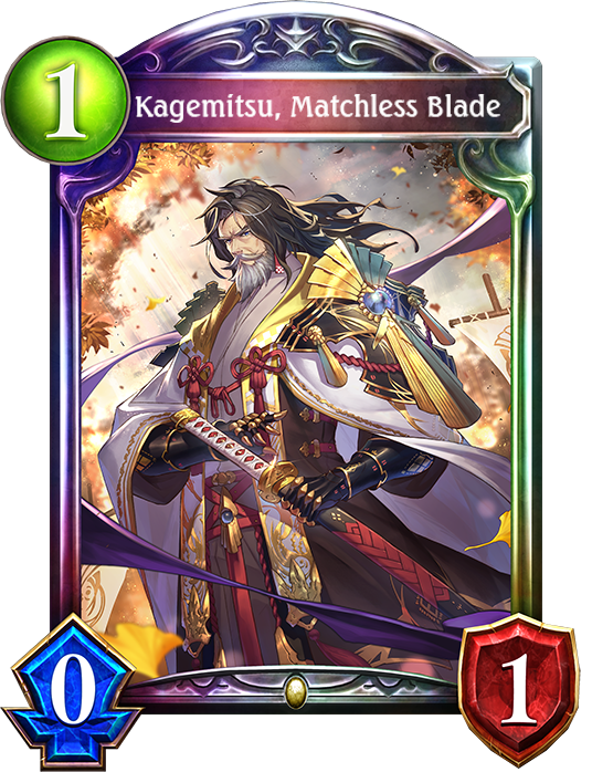 Kagemitsu, Matchless Blade | Shadowverse Wiki | Fandom