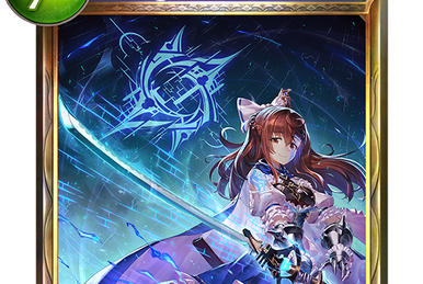 Rebirth of Glory | Shadowverse Wiki | Fandom