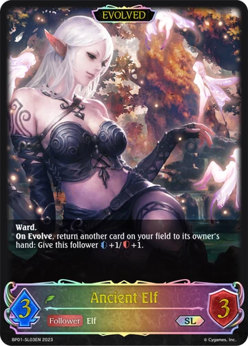 Ancient Elf/Shadowverse: Evolve | Shadowverse Wiki | Fandom