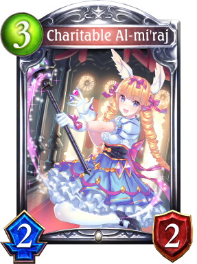 Charitable Al-mi'raj | Shadowverse Wiki | Fandom Charitable Al-mi'raj | Shadowverse Wiki | Fandom