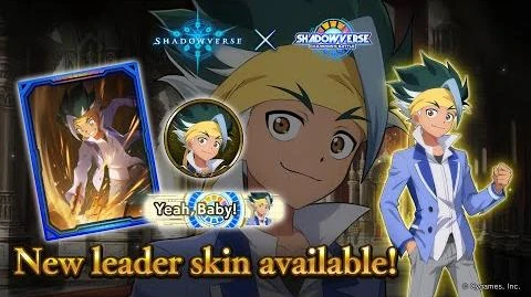 Shadowverse_x_Champion's_Battle_Leader_Kazuki
