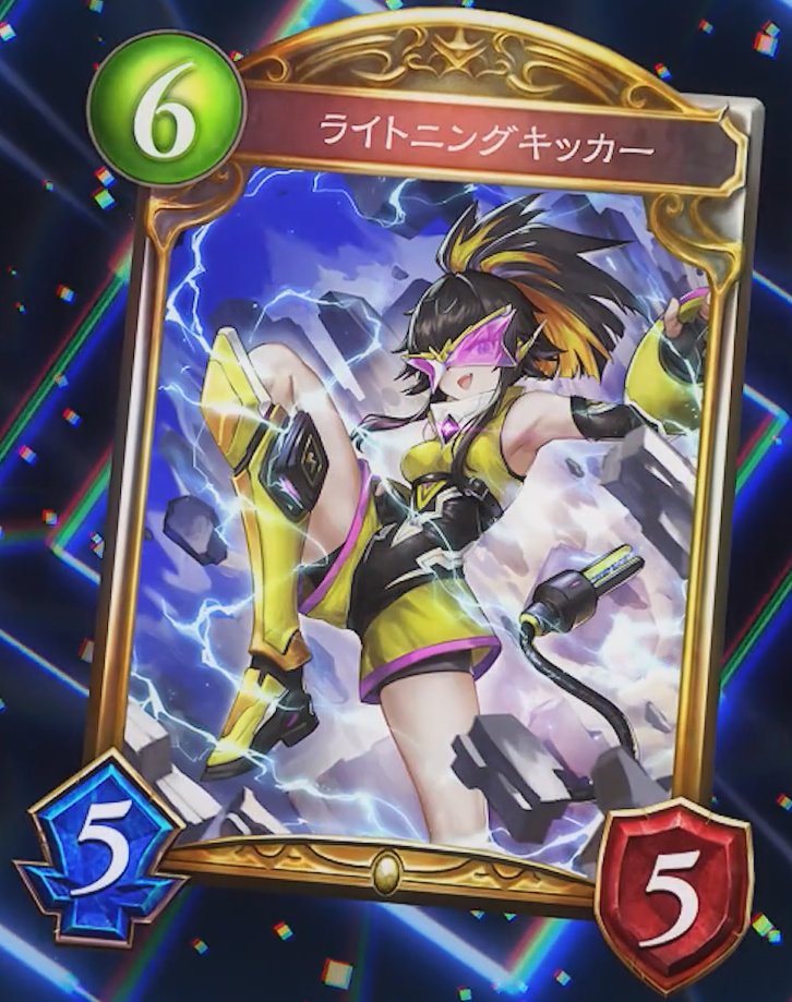 ケフカ　クラウド　ライトニング　レターモーグリ　ナイツオブラウンド　エクスデス Shadowverse EVOLVE 公式ラバーマット Vol.7 Shadowverse EVOLVE