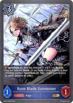 FAB Kunai of Retribution(002) GEM CF英語版 Kunai of Retribution 報復のクナイ CF 未使用 FaB - メルカリ