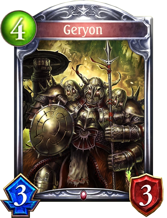Geryon Shadowverse Wiki Fandom