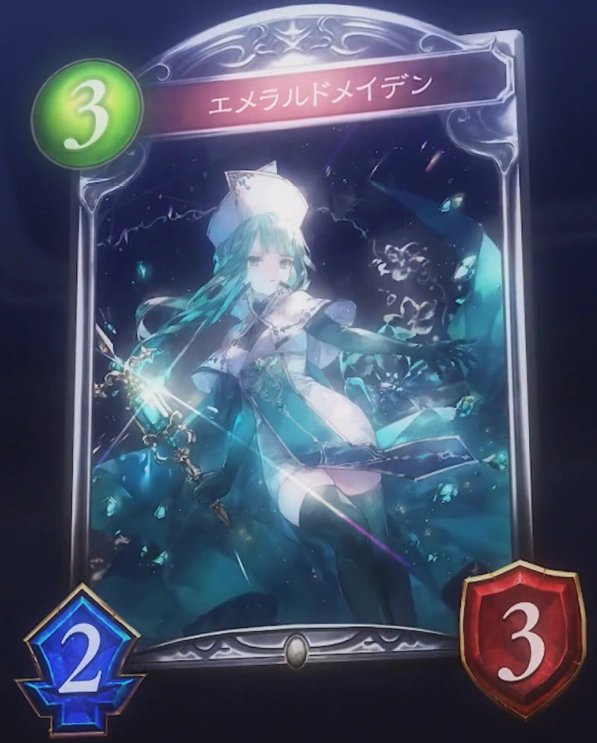 アヴァロンズ・シャトー Live2D ラ・シャンブル・エトワレ