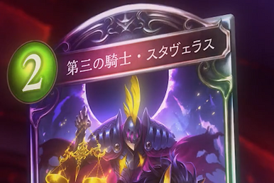 God of Dream／Grenade of D-moll God of Dream / Grenade of D-moll | Duel Masters Wiki | Fandom