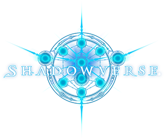 I Want Shadowverse to Excite Me!, Shadowverse Wiki