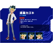 Kazuki's profile on the official website.