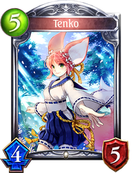 Tenko Shadowverse Wiki