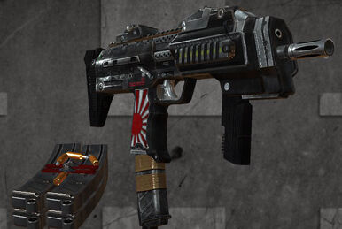 ZICS-C Shotgun | Shadow Warrior Wiki | Fandom