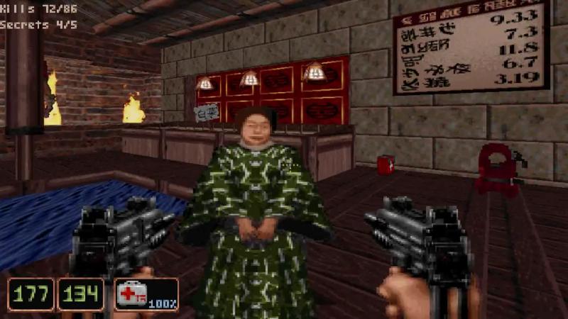 Lo Wang (Classic), Shadow Warrior Wiki