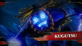 Sw3-kugutsu