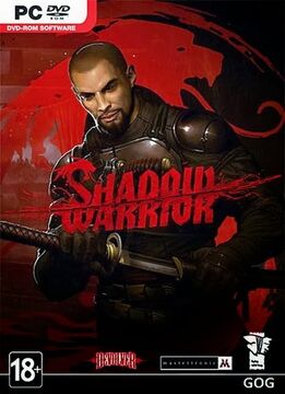PlayStation Shadow Warrior Games