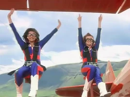 Shake It Up Up and Away Season 2