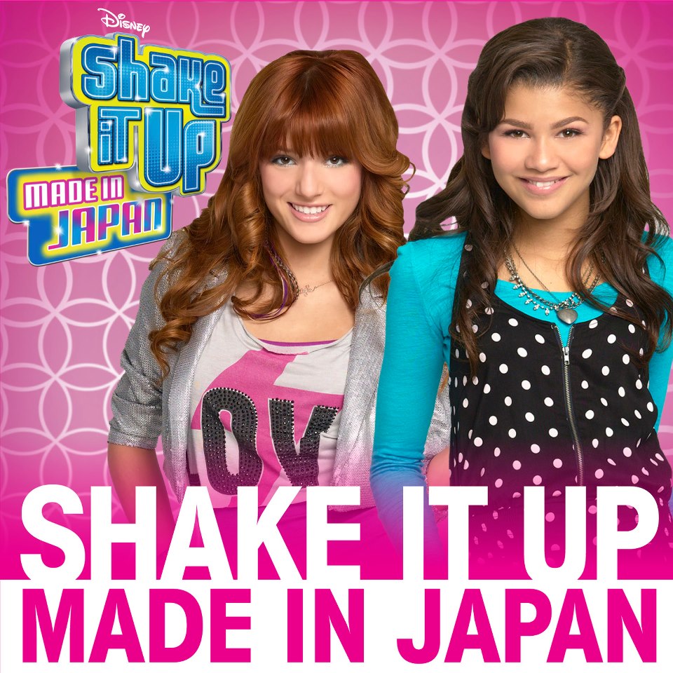 Shake it up made in japan. Смотреть фото Shake it up made in japan. Смотреть картинку Shake it up made in japan. Картинка про Shake it up made in japan. Фото Shake it up made in japan