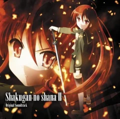 Shakugan no shana ii soundtrack-8932