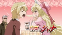 Eyecatch 2