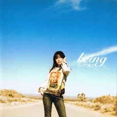 Being(kotoko).jpg