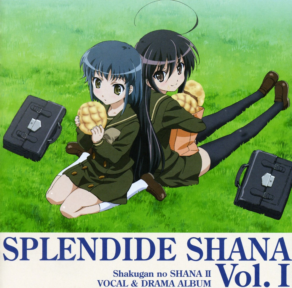 Shakugan no Shana II Splendide Shana Vol. I | Shakugan no Shana