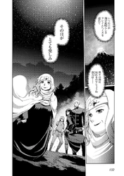 Sophie thinking about Alastor's return.