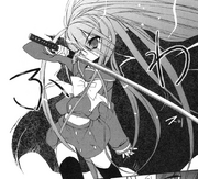 Manga Ch 05 Shana ready for battle