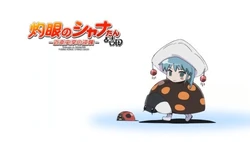 Shakugan No Shana Tan Episode 07 Shakugan No Shana Wiki Fandom