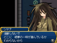 Shana in a visual novel sequence