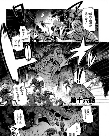 Shakugan No Shana X Eternal Song Manga Chapter 16 Shakugan No Shana Wiki Fandom Shakugan No Shana X Eternal Song Manga Chapter 16 Shakugan No Shana Wiki Fandom