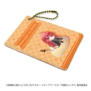 The card case