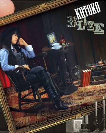 Sociometry Shakugan No Shana Wiki Fandom