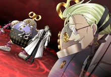 Arriving From the Sea (海から登場?)