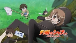 Shakugan No Shana Tan Episode 07 Shakugan No Shana Wiki Fandom