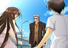 Sydonay of a Thousand Changes (千変のシュドナイ?)