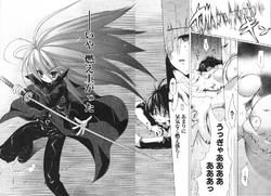 Manga Ch 01 Shana arrives.png (2.29 MB) The arrival of the girl.