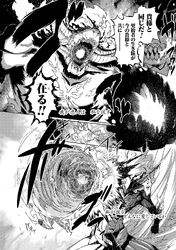 Asiz's arm blown off by Alastor's attack.