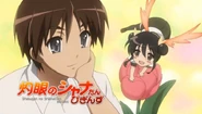 Eyecatch 1