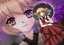 Mare Has Not Perished (メアは滅びず?)