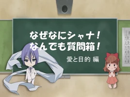 Naze Nani Shana 05