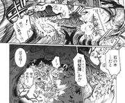 Monument Stronghold protecting the Denizens and surrounding the Flame Haze.