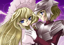 Aizen Siblings (愛染の兄妹?)