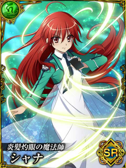 Shakugan no Shana Fūzetsu Battle | Shakugan no Shana Wiki