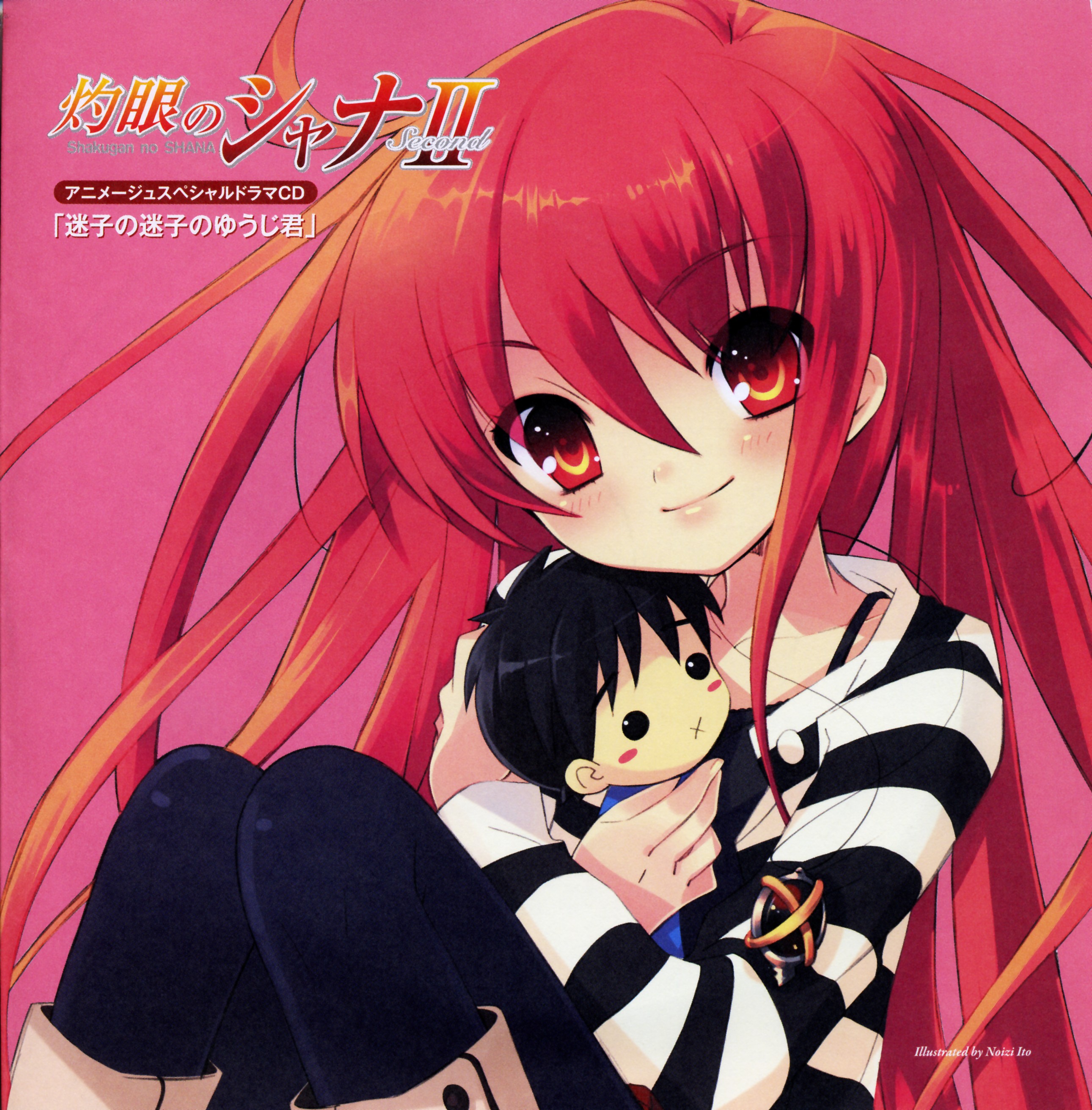 Ver Shakugan no Shana Season 2