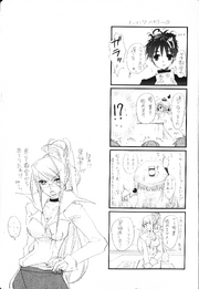 Manga Hecate-tan 2.png