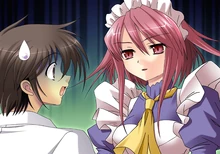 Scary Wilhelmina (怖いヴィルヘルミナ?)