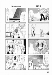 Yonkoma 10 and 11