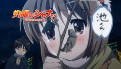 Shakugan No Shana Tan Episode 07 Shakugan No Shana Wiki Fandom