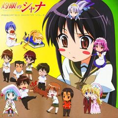 Assorted3.jpg